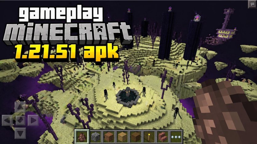 Game play ổn định hơn